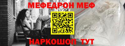 амфетамин Тулун