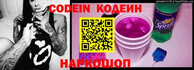 прущие крисы Туймазы