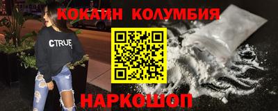 амфетамин Тулун