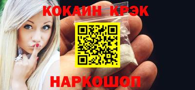 амфетамин Тулун