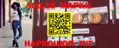 амфетамин Тулун