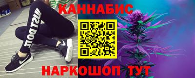 прущие крисы Туймазы