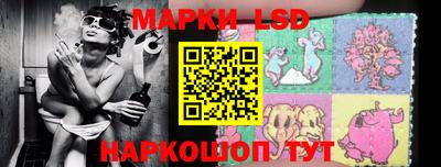 прущие крисы Туймазы