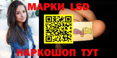 ешки Усть-Джегута