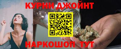 дурь Уссурийск