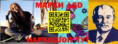 прущие крисы Туймазы