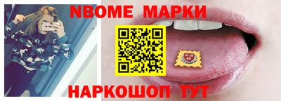 амфетамин Тулун