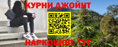 прущие крисы Туймазы