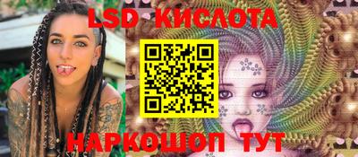 прущие крисы Туймазы
