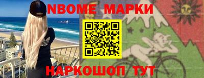амфетамин Тулун