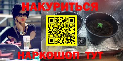 амфетамин Тулун