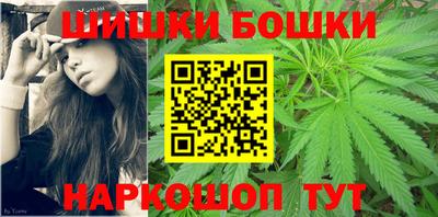прущие крисы Туймазы