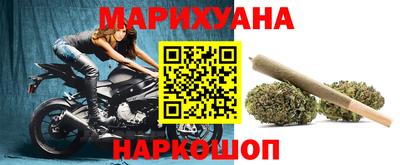 прущие крисы Туймазы