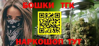 ешки Усть-Джегута