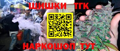 jwh Тула