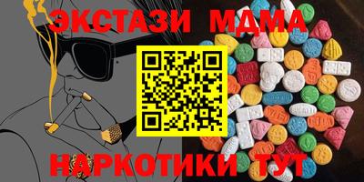 ешки Усть-Джегута