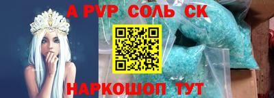 прущие крисы Туймазы