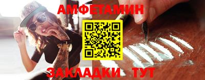 jwh Тула
