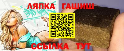 прущие крисы Туймазы