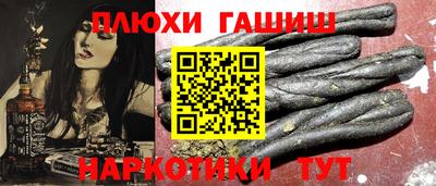 амфетамин Тулун