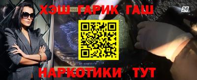 прущие крисы Туймазы