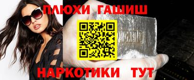 амфетамин Тулун