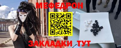 дурь Уссурийск
