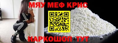 амфетамин Тулун